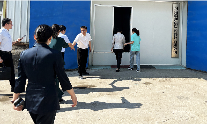 平顶山市市委常委、统战部部长刘颖一行莅临河南瑞迪康参观调研