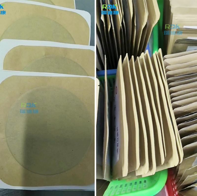 手工老黑膏膏药贴贴牌代加工做电商能赚钱吗